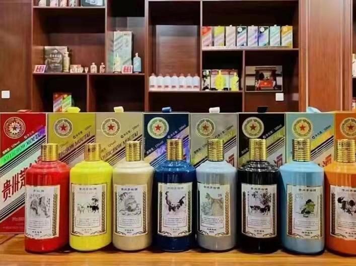 敖汉名酒鉴定部分方法